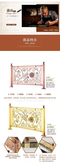 广西铜板雕刻铜楼梯 厂家定制价格与装修设计指南